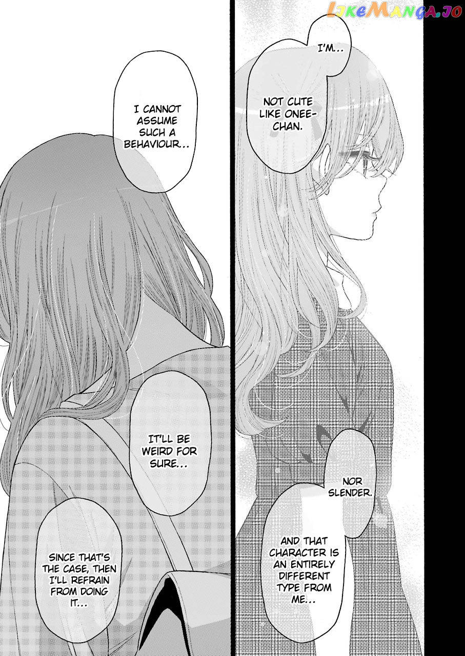 My Dress-Up Darling, Chapter 26 image 09